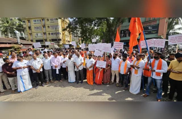 ರಾಜ್ಯ ಸರ್ಕಾರದ ಕೈಗೊಂಬೆಯಂತೆ ವರ್ತಿಸುತ್ತಿರುವ ಪೊಲೀಸ್ ಇಲಾಖೆ ವಿರುದ್ಧ ಆಕ್ರೋಶ