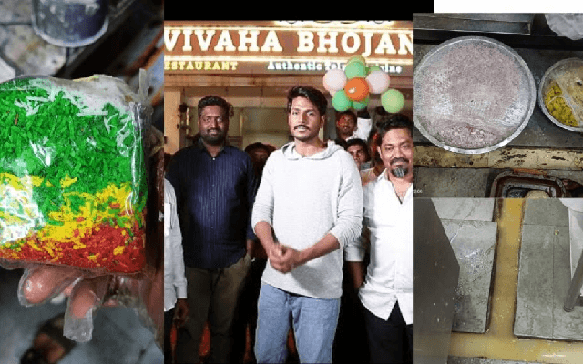ಖ್ಯಾತ ನಟನ ಹೋಟೆಲ್ ಮೇಲೆ ದಾಳಿ; ಡೇಟ್ ಬಾರ್ ಅಕ್ಕಿ, ಆಹಾರ ಪತ್ತೆ