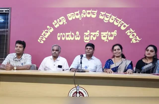 ನ.9ರಂದು ಉಡುಪಿಯಲ್ಲಿ “ನನ್ನ ನಾಡು ನನ್ನ ಹಾಡು” ಜಿಲ್ಲಾಮಟ್ಟದ ಕನ್ನಡ ಹಾಡುಗಳ ಸ್ಪರ್ಧೆ
