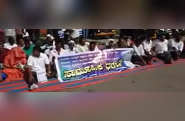 ಮಂಗಳೂರಿನ ರಾಷ್ಟ್ರೀಯ ಹೆದ್ದಾರಿ ಅವ್ಯವಸ್ಥೆ ವಿರುದ್ಧ ಪ್ರತಿಭಟನೆ