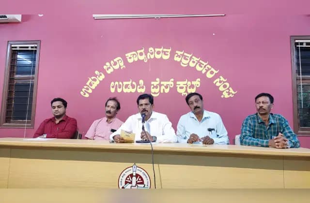 ನ.30 ರಂದು ಉಡುಪಿಯಲ್ಲಿ ‘ತುಳು ಮಿನದನ-2024ʼ ಕಾರ್ಯಕ್ರಮ