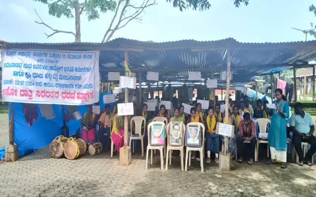 6ನೇ ದಿನಕ್ಕೆ ಕಾಲಿಟ್ಟ ಕೊರಗ ಧರಣಿ ಸತ್ಯಾಗ್ರಹ : ಇನ್ನೂ ಸಿಗದ ನ್ಯಾಯ