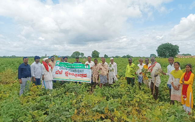 ಆಹಾರ ಮತ್ತು ಪೌಷ್ಟಿಕ ಭದ್ರತೆ ಯೋಜನೆಯಡಿಯಲ್ಲಿ ಕ್ಷೇತ್ರೋತ್ಸವ ಕಾರ್ಯಕ್ರಮ