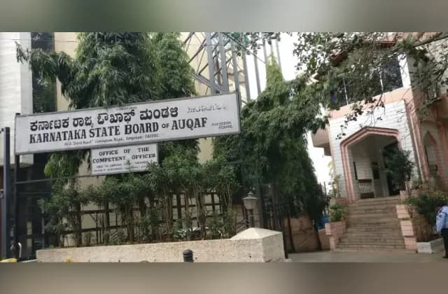 ರೈತರ ಸಮಸ್ಯೆಗಳ ನಡುವೆಯೇ ವಕ್ಫ್ ಮಂಡಳಿಯಿಂದ ದೇವಾಲಯಗಳಿಗೆ ನೋಟಿಸ್: ಶಾಸಕ ಯತ್ನಾಳ್