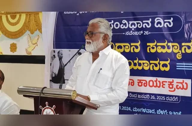 ಕಾಂಗ್ರೆಸ್ ಎಂದೂ ಸಂವಿಧಾನದ ಪರವಾಗಿ ಇರಲಿಲ್ಲ: ಮಾಜಿ ಸಚಿವ ಎನ್. ಮಹೇಶ್