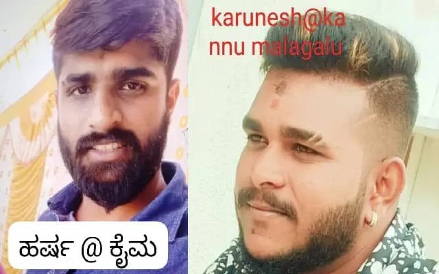 ರಾಮನಗರ ಮಾರಕಾಸ್ತ್ರಗಳಿಂದ ಹಲ್ಲೆ ಪ್ರಕರಣ : ಆರೋಪಿಗಳಿಗೆ ಗುಂಡೇಟು