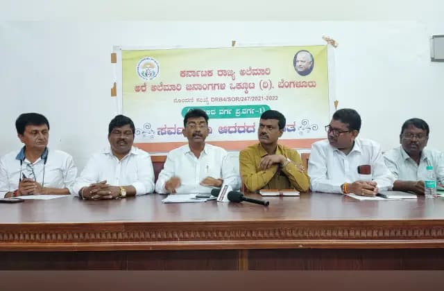 ಅಲೆಮಾರಿ-ಅರೆ ಅಲೆಮಾರಿ ಜನಾಂಗದವರಿಗೆ ನ್ಯಾಯ ದೊರಕಿಸುವ ಕೆಲಸ ಸರಕಾರದ್ದು: ಕೆ. ರವೀಂದ್ರ ಶೆಟ್ಟಿ