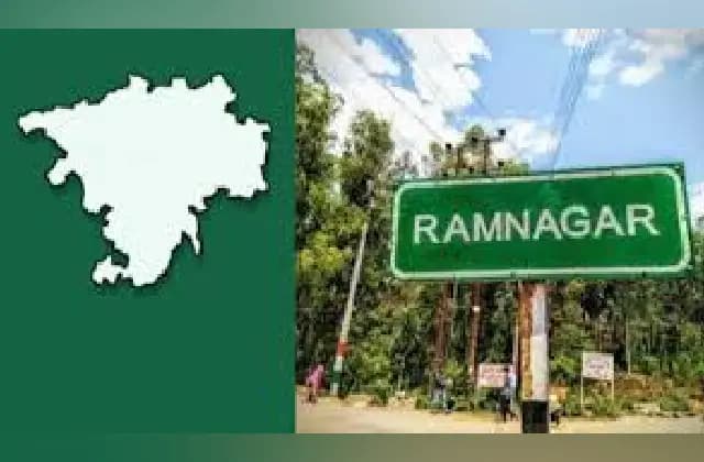 ʼರಾಮನಗರʼ ಮರು ನಾಮಕರಣ: ಹಿಂದು ಜನಜಾಗೃತಿ ಸಮಿತಿ ತೀವ್ರ ಖಂಡನೆ