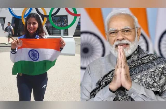 ಒಲಿಂಪಿಕ್ಸ್‌ನಲ್ಲಿ ಪದಕ ಗೆದ್ದ ಮನು ಭಾಕರ್‌ಗೆ ಕರೆ ಮಾಡಿ ಅಭಿನಂದನೆ ಸಲ್ಲಿಸಿದ ಮೋದಿ