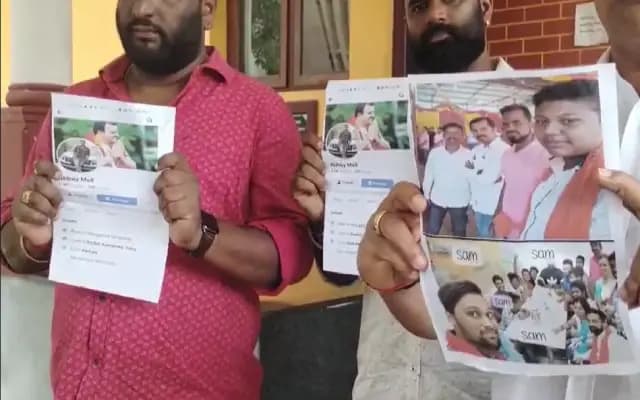 ಕಾರ್ಕಳ ಯುವತಿ ಅತ್ಯಾಚಾರ ಕೇಸ್‌ : ಮೂರನೇ ಆರೋಪಿ ಬಿಜೆಪಿ ಕಾರ್ಯಕರ್ತ!