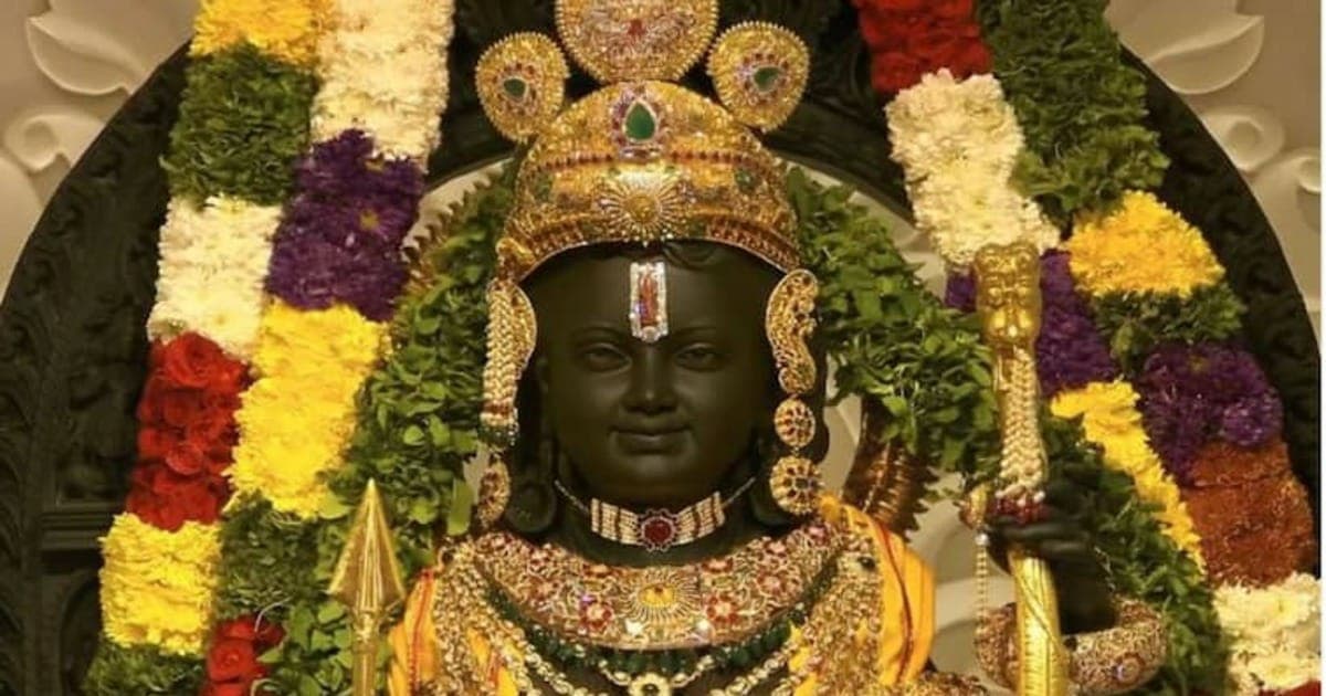 ಅಯೋದ್ಯ ರಾಮ ಮಂದಿರದಲ್ಲಿ ಹೊರಗಿನಿಂದ ತಂದ ಪ್ರಸಾದ ನಿಷಿದ್ಧ