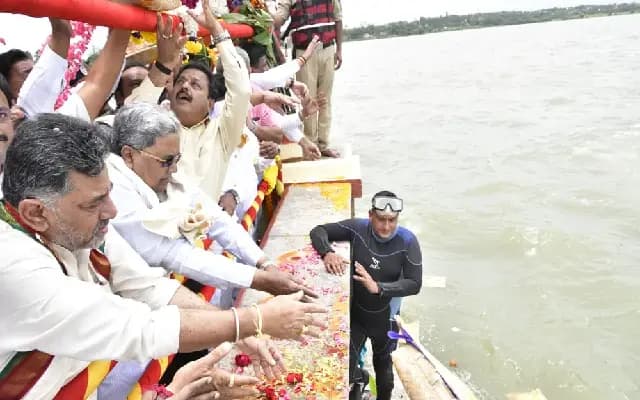 ಕೆಆರ್‌ಎಸ್‌ಗೆ ಬಾಗಿನ ಅರ್ಪಿಸಿದ ಸಿಎಂ ಸಿದ್ಧರಾಮಯ್ಯ , ಡಿಸಿಎಂ