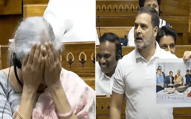 ರಾಹುಲ್ ಗಾಂಧಿಯ ಮಾತಿಗೆ ಸದನದಲ್ಲಿ ಮುಖ ಮುಚ್ಚಿ ನಕ್ಕ ನಿರ್ಮಲಾ ಸೀತಾರಾಮನ್