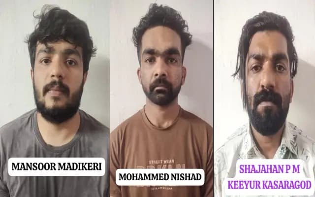 ಸಿಸಿಬಿ ಪೊಲೀಸರ ಕಾರ್ಯಾಚರಣೆ: ಮಾದಕ ವಸ್ತು ಎಂಡಿಎಂಎ ಸಾಗಾಟ ಮಾಡುತ್ತಿದ್ದ 3 ಮಂದಿಯ ಸೆರೆ