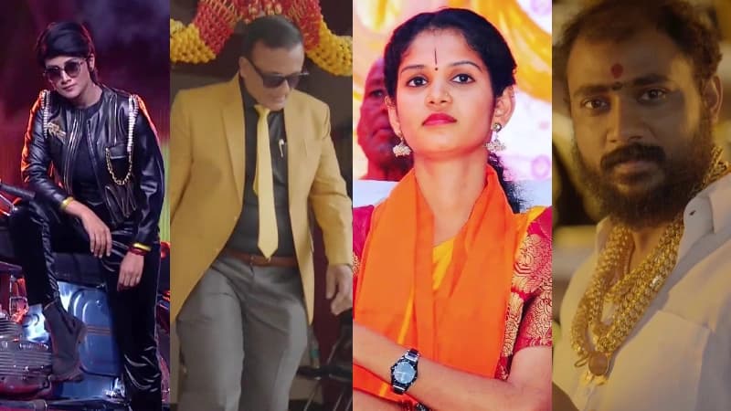 ಇವರೇ ನೋಡಿ BIGG BOSS ಮನೆಗೆ ಎಂಟ್ರಿ ಕೊಡಲಿರುವ 4 ಕಂಟೆಸ್ಟೆಂಟ್ಸ್