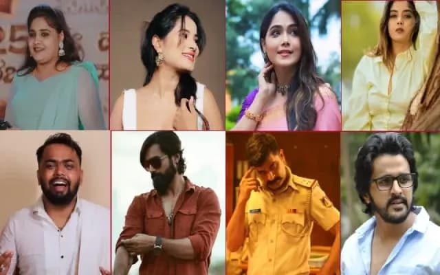 BIGG BOSS ಸೀಸನ್ 11 :  ಎಂಟ್ರಿ ಕೊಟ್ಟ ಕಂಟೆಸ್ಟಂಟ್‌ಗಳ ಪಕ್ಕಾ ಲಿಸ್ಟ್ ಇಲ್ಲಿದೆ!