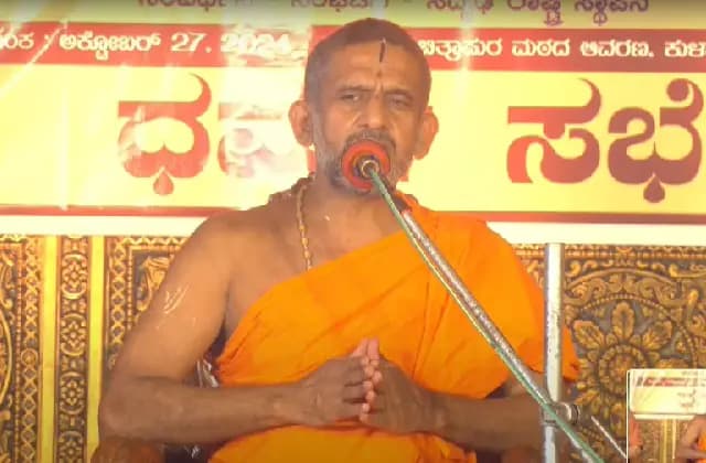 ಮಂಗಳೂರಿನಲ್ಲಿ ಬಿ.ಕೆ.ಹರಿಪ್ರಸಾದ್ ವಿರುದ್ಧ ಪೇಜಾವರ ಸ್ವಾಮೀಜಿ ವಾಗ್ದಾಳಿ