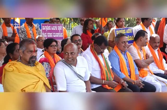 ಬಾಂಗ್ಲಾದಲ್ಲಿ ಚಿನ್ಮಯ ಕೃಷ್ಣದಾಸ ಪ್ರಭು ಬಂಧನ ಖಂಡಿಸಿ ಮಂಗಳೂರಿನಲ್ಲಿ ಪ್ರತಿಭಟನೆ