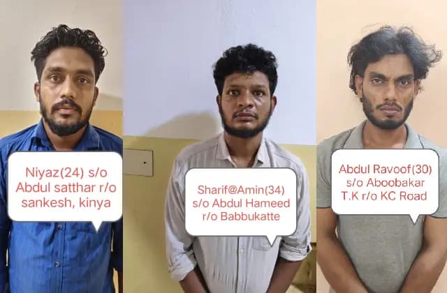 ಗಡಿಭಾಗ ತಲಪಾಡಿಯಲ್ಲಿ ಎಂಡಿಎಂಎ ಡ್ರಗ್ಸ್ ಮಾರಾಟ ; ಮೂವರು ಆರೋಪಿಗಳ ಸೆರೆ