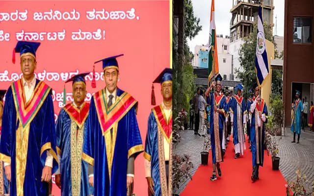 ಬೆಂಗಳೂರಿನ ಸೇಂಟ್ ಜೋಸೆಫ್ ವಿಶ್ವವಿದ್ಯಾಲಯದ ಮೊದಲ ಪದವಿಪ್ರದಾನ ಸಮಾರಂಭ 