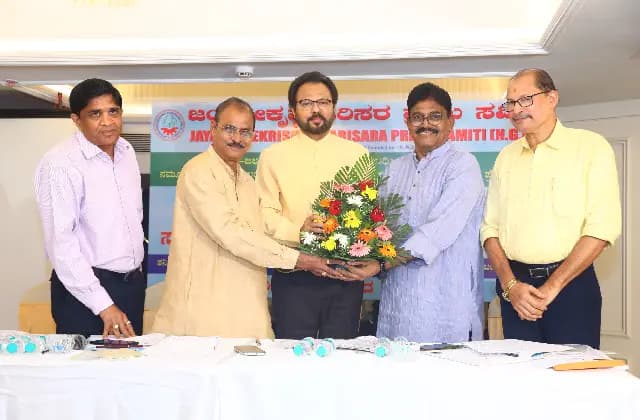 ಜಯಶ್ರೀ ಕೃಷ್ಣ ಪರಿಸರ ಪ್ರೇಮಿ ಸಮಿತಿ: 24ನೇ ವಾರ್ಷಿಕ ಮಹಾಸಭೆ, ಬೆಳ್ಳಿ ಹಬ್ಬಕ್ಕೆ ಚಾಲನೆ