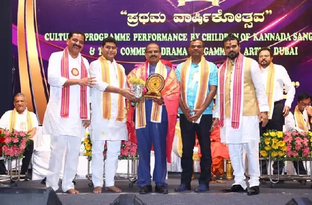 ಕನ್ನಡ ಸಂಘ ಸಯನ್, ಪ್ರಥಮ ವಾರ್ಷಿಕೋತ್ಸವ: ಶಾರ್ಜಾ, ದುಬಾಯಿ ತುಳು – ಕನ್ನಡ ಕಲಾವಿದರಿಂದ ತುಳು ನಾಟಕ ಪ್ರದರ್ಶನ