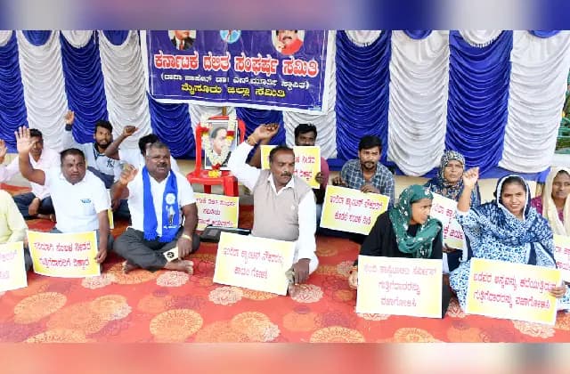 ಮೈಸೂರು: ಇಂದಿರಾ ಕ್ಯಾಂಟೀನ್ ನೌಕರರ ಕಾಯಂಗೆ ಪ್ರತಿಭಟನೆ