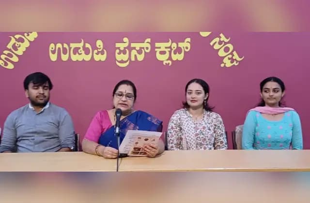 ಉಡುಪಿ: ಡಿ.1ರಂದು ರಾಜಾಂಗಣದಲ್ಲಿ ‘ಭರತಮುನಿ ಜಯಂತ್ಯುತ್ಸವ’