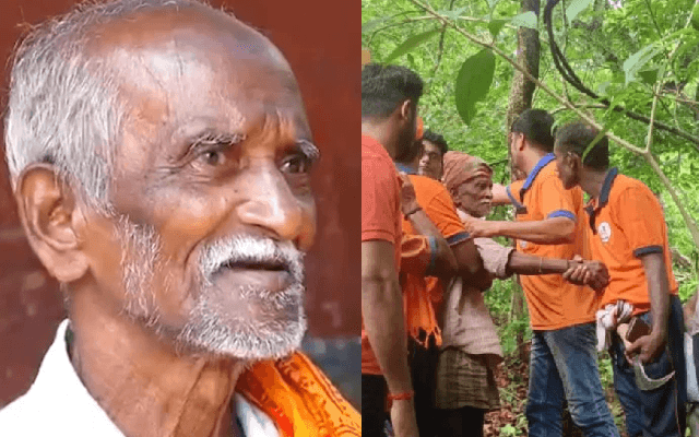 ದೈವದ ಕಾರ್ಯನಿಮಿತ್ತ ಕಾಡಿಗೆ ತೆರಳಿ ನಾಪತ್ತೆ ಆಗಿದ್ದ ವೃದ್ಧ; ಬದುಕಿ ಬಂದಿದ್ದೇ ಪವಾಡ
