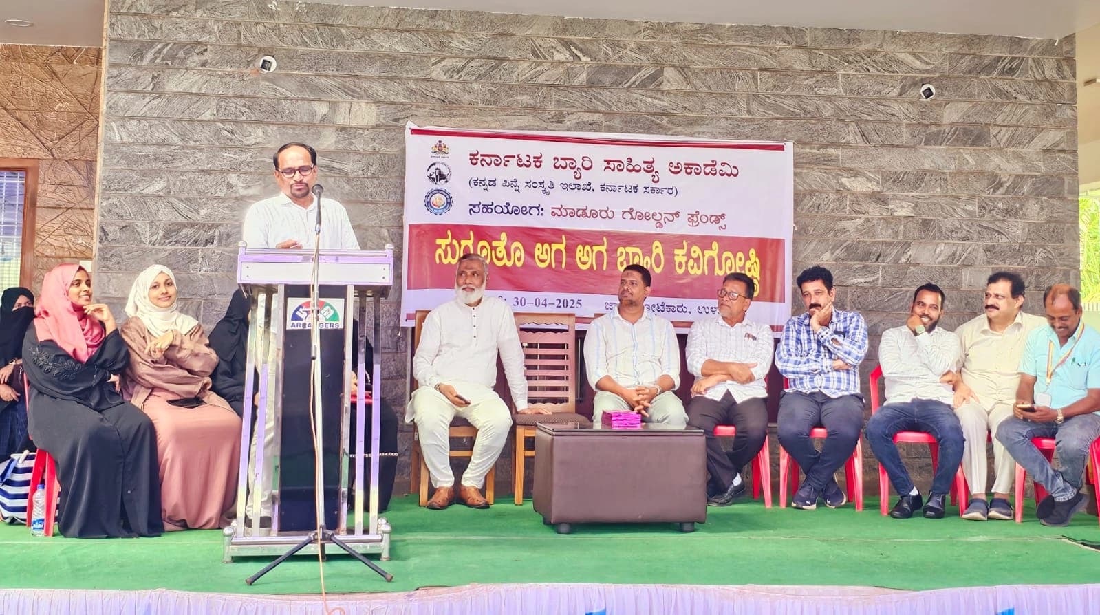 ಸಾಮಾಜಿಕ ಸ್ವಾಸ್ಥ್ಯ ಕಾಪಾಡಲು ಲೇಖನಿ ಎತ್ತಬೇಕಾದ ತುರ್ತಿದೆ – ಉಮರ್ ಯು.ಹೆಚ್