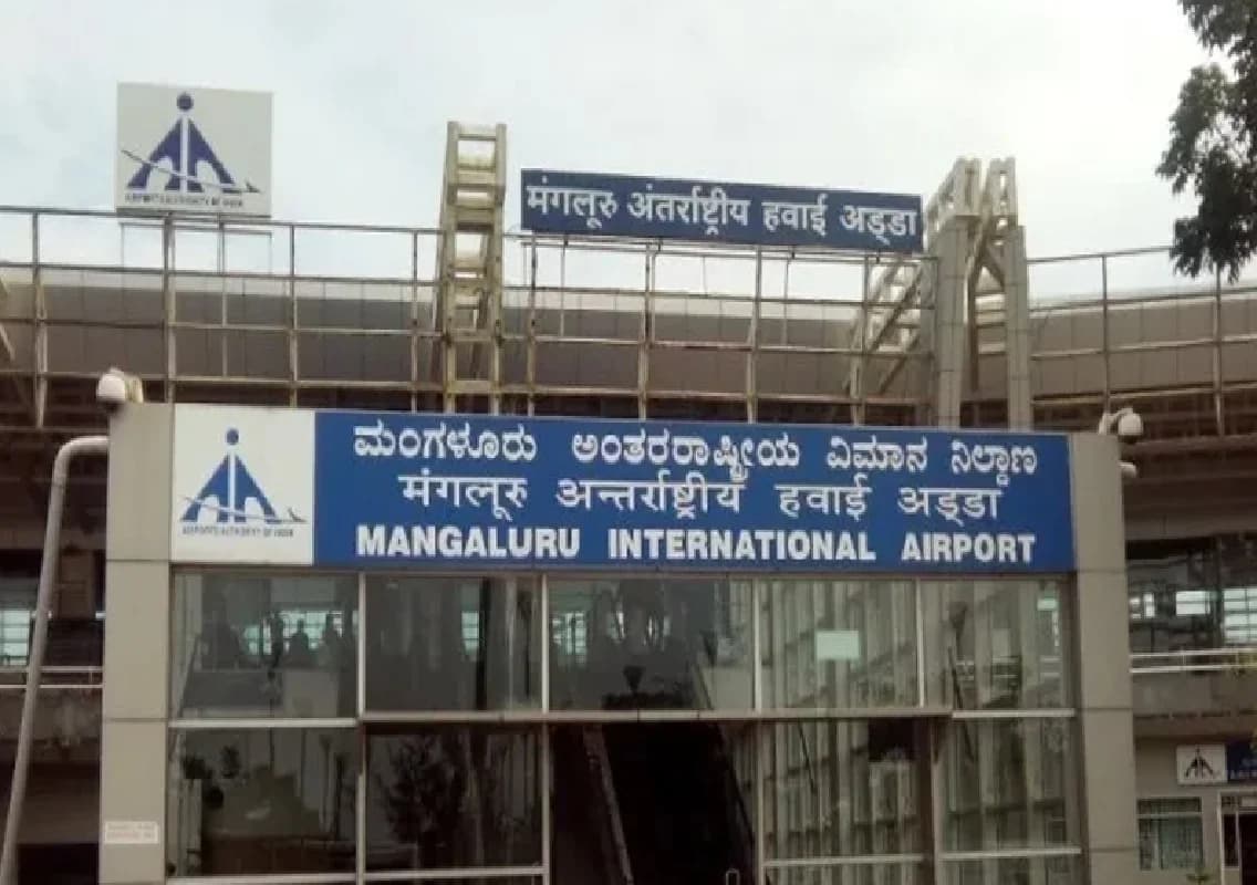 ಇಸ್ರೇಲ್, ಇರಾನ್ ಸಂಘರ್ಷ; ಮಂಗಳೂರು ಏರ್‌ಪೋರ್ಟ್‌ನಿಂದ ವಿಮಾನಗಳ ಹಾರಾಟ ರದ್ದು!
