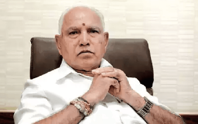 ಪೋಕ್ಸೋ ಕೇಸ್‌ನಲ್ಲಿ ಮಾಜಿ ಸಿಎಂ ಬಿ.ಎಸ್ ಯಡಿಯೂರಪ್ಪಗೆ ಬಿಗ್ ರಿಲೀಫ್‌