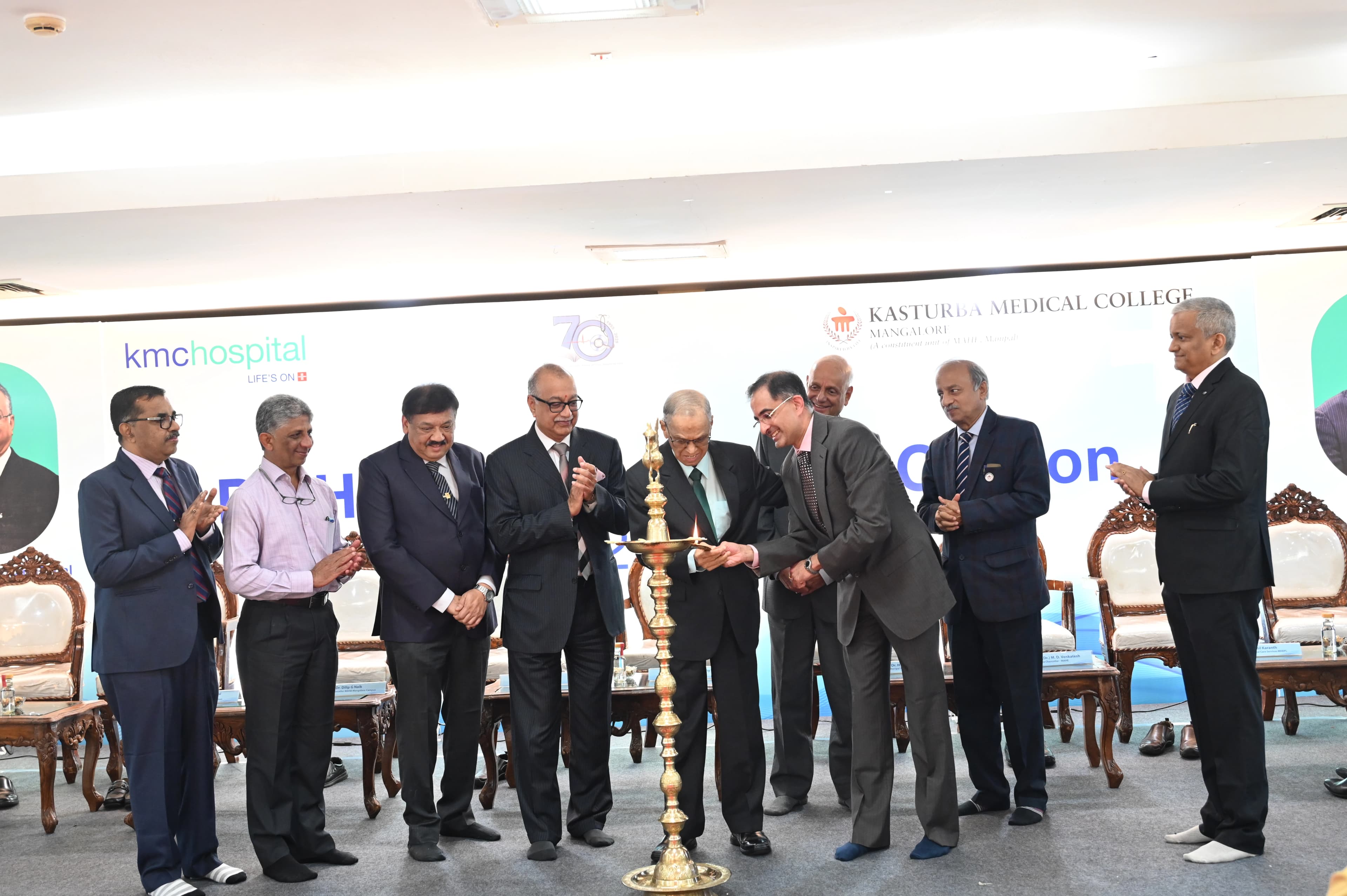 ಡಾ. ಸುದರ್ಶನ್‌ ಬಲ್ಲಾಳ್‌ ಉಪನ್ಯಾಸ 2025 : ಆರೋಗ್ಯ ಕ್ಷೇತ್ರದ ಮೌಲ್ಯ ಮತ್ತು ಧ್ಯೇಯದ ಕುರಿತು ಚರ್ಚೆ