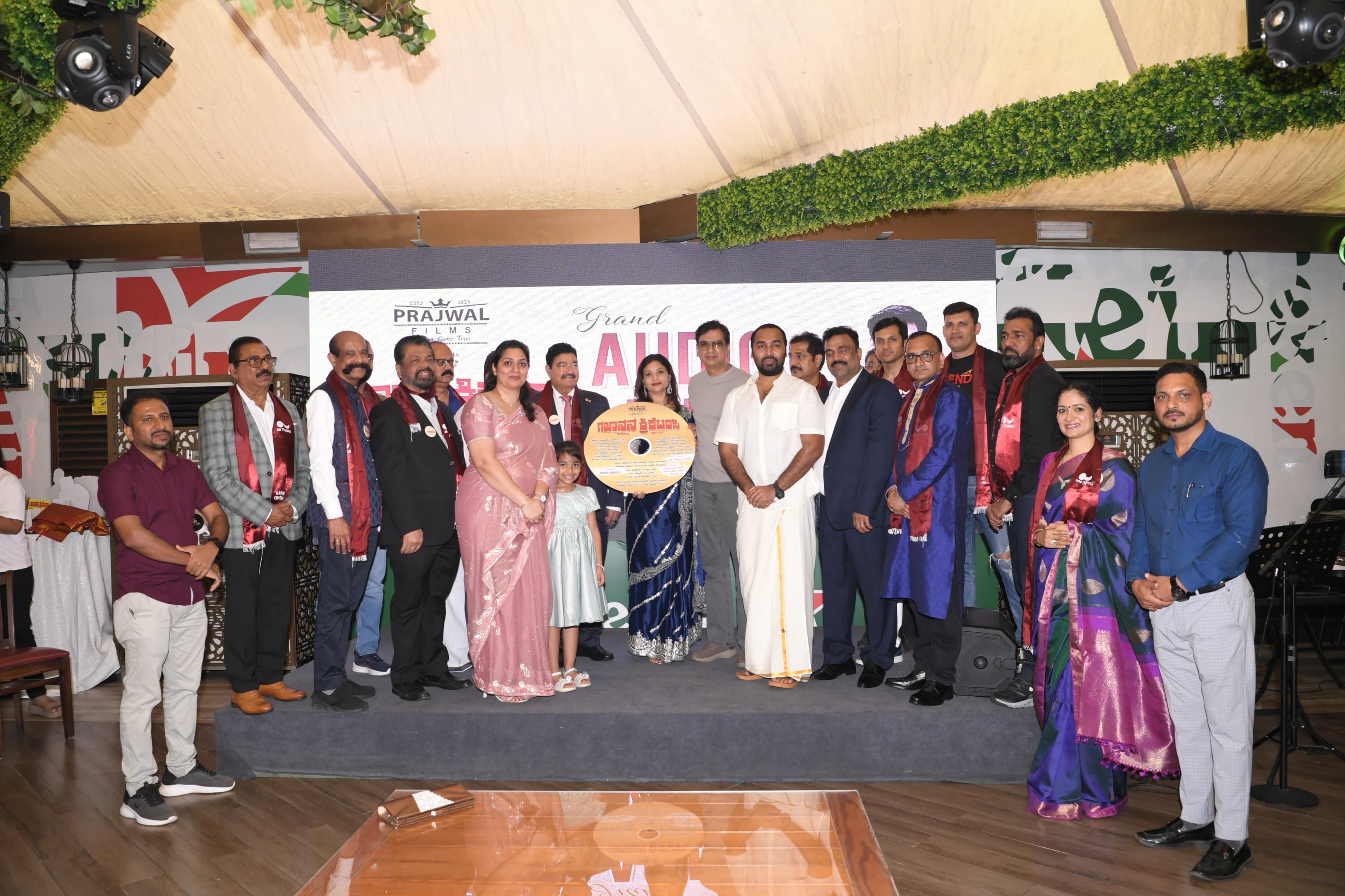 ಬಹು ನಿರೀಕ್ಷೆಯ `ಗಜಾನನ ಕ್ರಿಕೆಟರ್ಸ್’ 2026 ಜನವರಿಯಲ್ಲಿ ತೆರೆಗೆ
