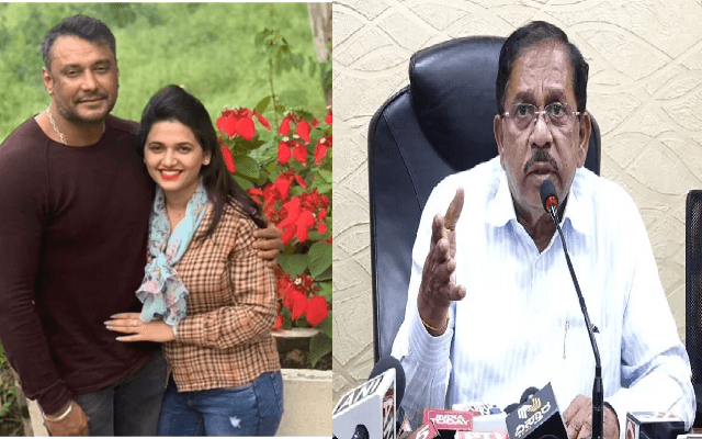 ಆರೋಪಿಗಳು ದರ್ಶನ್ ಹೆಸರು ಹೇಳಿದ್ದಕ್ಕೆ ಅರೆಸ್ಟ್ ಮಾಡಲಾಗಿದೆ; ಗೃಹ ಸಚಿವ ಪರಮೇಶ್ವರ್‌