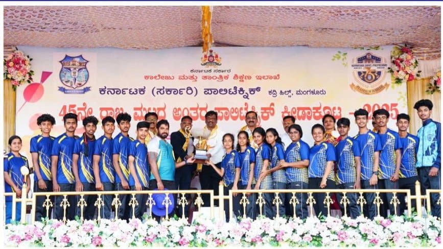 ರಾಜ್ಯಮಟ್ಟದ ಅಥ್ಲೆಟಿಕ್ ಕ್ರೀಡಾಕೂಟದಲ್ಲಿ ಎನ್ ಆರ್ ಎಎಂ ಪಾಲಿಟೆಕ್ನಿಕ್ ಕಾಲೇಜಿಗೆ ದ್ವಿತೀಯ ಸ್ಥಾನ