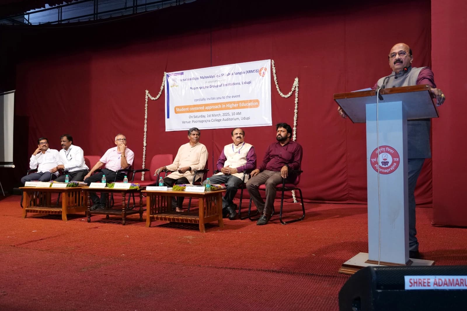 ʼಆತ್ಮವಿಶ್ವಾಸ, ಆರೋಗ್ಯ, ಅಪರಿಮಿತ ಪರಿಶ್ರಮ ವಿದ್ಯಾರ್ಥಿಗಳ ಯಶಸ್ಸಿಗೆ ದಾರಿದೀಪವಾಗಲಿʼ