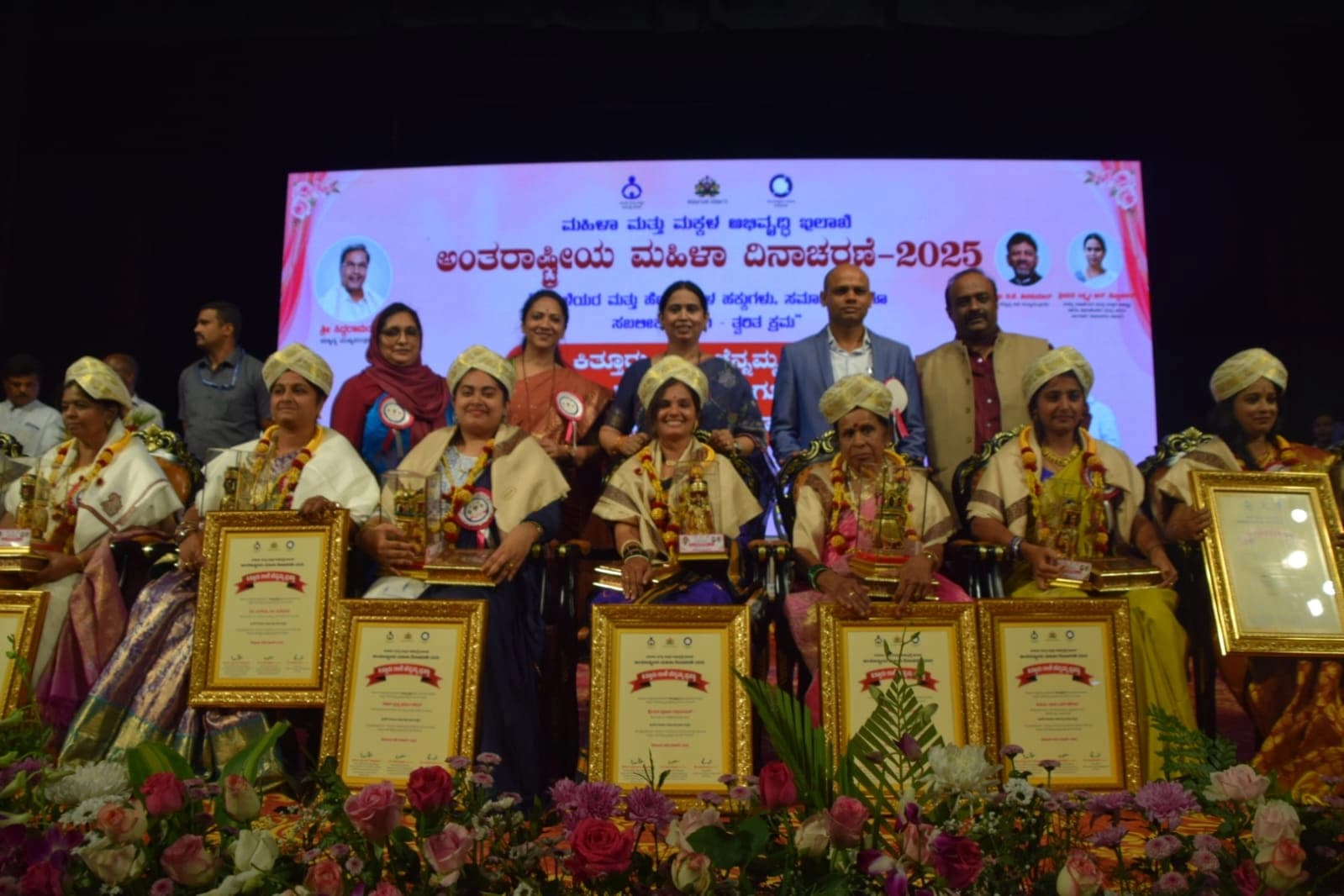 ಮಂಗಳೂರಿನ ರಿಶಲ್ ಬ್ರಿಟ್ನಿ ಫೆರ್ನಾಂಡಿಸಗೆ ಕಿತ್ತೂರ್ ರಾಣಿ ಚೆನ್ನಮ್ಮ ಪ್ರಶಸ್ತಿ