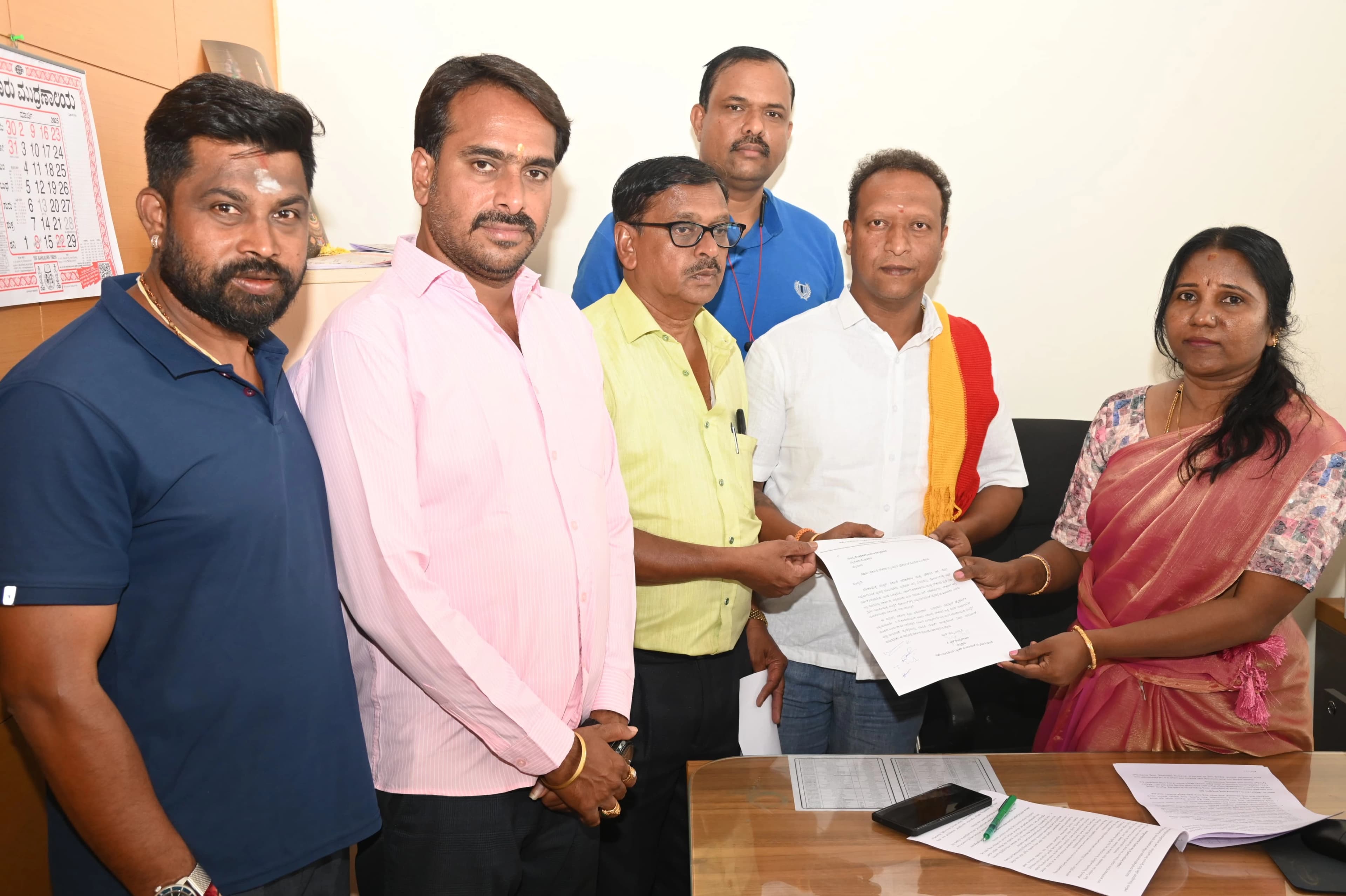 ಸರ್ಕಾರಿ ನೌಕರರ ಆಸ್ತಿ ವಿವರಕ್ಕೆ ಪೋರ್ಟಲ್ ರೂಪಿಸಲು ಗ್ರಾಹಕ ಪಂಚಾಯತ್ ಮನವಿ