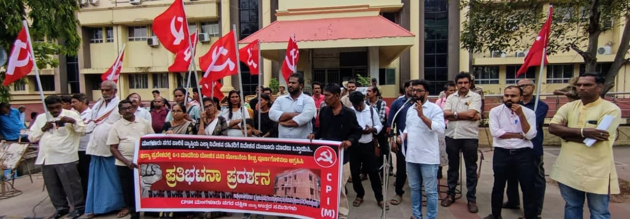 ಬಡವರ ವಸತಿ ಯೋಜನೆಯ ಬಗ್ಗೆ ಎಳ್ಳಷ್ಟೂ ಧ್ವನಿ ಎತ್ತದ ವೇದವ್ಯಾಸ ಕಾಮತ್ ಕೂಡಲೇ ರಾಜೀನಾಮೆ ನೀಡಲಿ: ಸುನಿಲ್ ಕುಮಾರ್ ಬಜಾಲ್