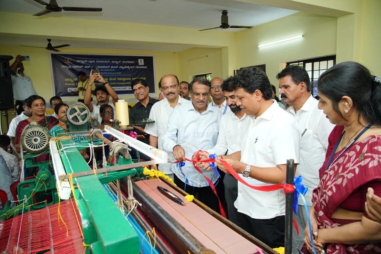 ವಿದ್ಯುತ್ ಮಗ್ಗ ಘಟಕ ಉದ್ಘಾಟನಾ ಕಾರ್ಯಕ್ರಮ