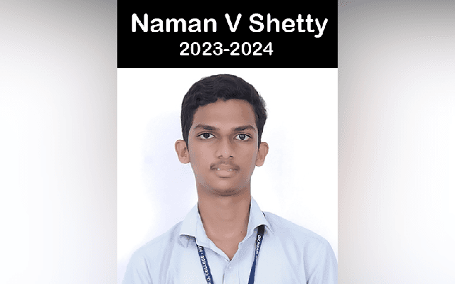 ಜೆಇಇ ಅಡ್ವಾನ್ಸ್ಡ್; ನಿಟ್ಟೆಯ ನಮನ್ ಗೆ ರಾಷ್ಟ್ರಮಟ್ಟದ ರ‍್ಯಾಂಕ್‌