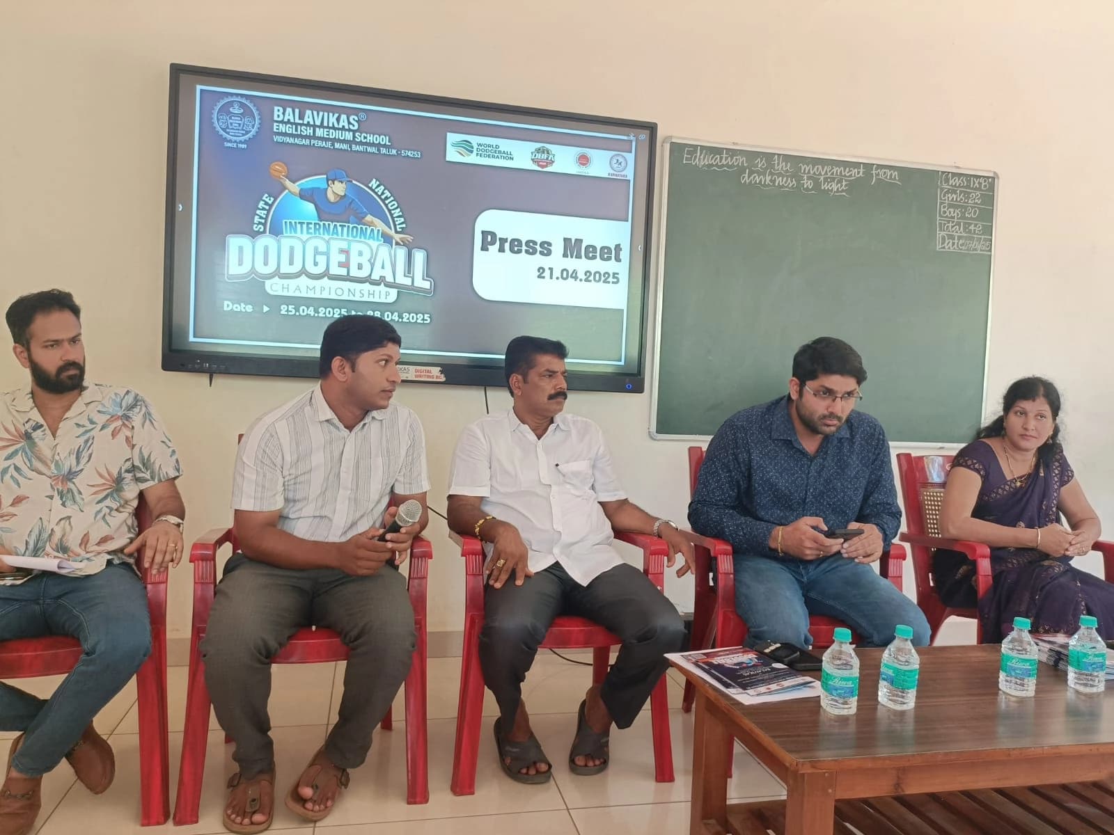 ಎ.25 ರಿಂದ 28 ರ ವರೆಗೆ ಮಾಣಿ ಬಾಲವಿಕಾಸ ಆಂಗ್ಲ ಮಾಧ್ಯಮ ಶಾಲೆಯಲ್ಲಿ ಕ್ರೀಡಾಕೂಟ