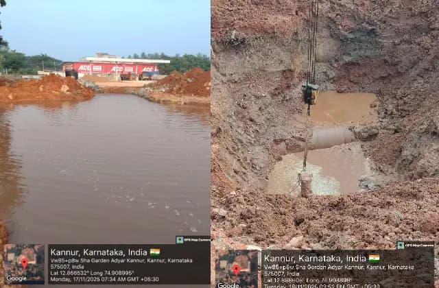 ಅಡ್ಯಾ‌ರ್ ಕಣ್ಣೂರಿನಲ್ಲಿ ಮಂಗಳೂರಿಗೆ ನೀರು ಪೂರೈಸುವ ಪೈಪ್ ಲೈನ್ ಬ್ಲಾಸ್ಟ್ ; ಎರಡು ದಿನಗಳಿಂದ ನೀರು ವ್ಯತ್ಯಯ!