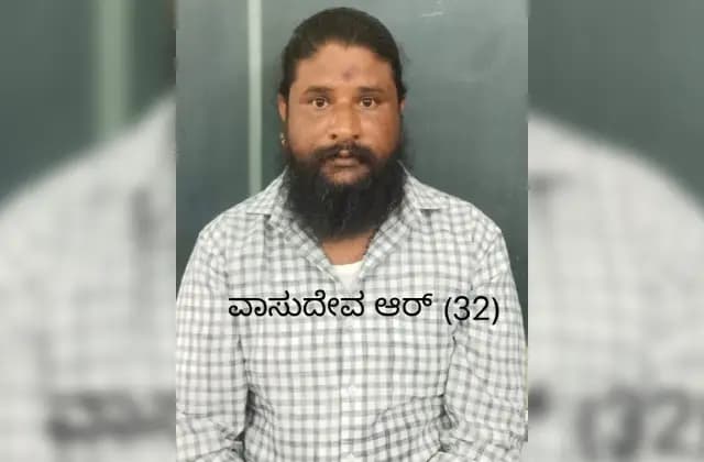 ಇನ್‌ಸ್ಟಾಗ್ರಾಂನಲ್ಲಿ ಪೂಜೆ ಜಾಹೀರಾತು ನೀಡಿ ವ್ಯಕ್ತಿಯೊಬ್ಬರಿಗೆ 24 ಲಕ್ಷ ಪಂಗನಾಮ ಹಾಕಿದ ಆರೋಪಿ ಅರೆಸ್ಟ್
