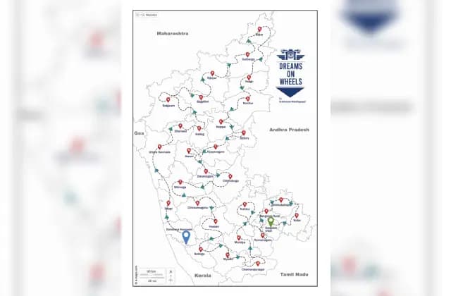 ಸರ್ಕಾರಿ ಶಾಲಾ ಮಕ್ಕಳ ಸಬಲೀಕರಣಕ್ಕೆ ‘ಡ್ರೀಮ್ಸ್ ಆನ್ ವೀಲ್ಸ್’: ರಾಜ್ಯದಾದ್ಯಂತ 5,500 ಕಿ.ಮೀ ಬೈಕ್ ಯಾತ್ರೆ
