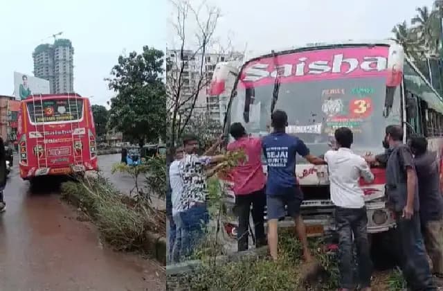 ಮಂಗಳೂರು : ಸಿಟಿ ಬಸ್ ಚಾಲಕನ ನಿಯಂತ್ರಣ ತಪ್ಪಿ ಡಿವೈಡರ್‌ ಗೆ ಡಿಕ್ಕಿ!