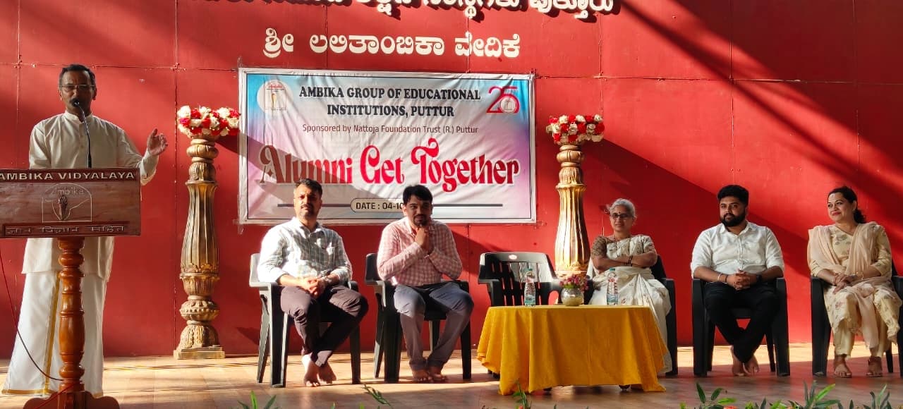 ರಜತಮಹೋತ್ಸವಕ್ಕೆ ಸಾಮಾಜಿಕ ಕಾರ್ಯಗಳ ಕೊಡುಗೆಯ ಗುರಿ: ಅಂಬಿಕಾ ಹಿರಿಯ ವಿದ್ಯಾರ್ಥಿಗಳ ಸಂಘದ ಕಾರ್ಯದರ್ಶಿ ಅಜಯ್ ರಾಮ್