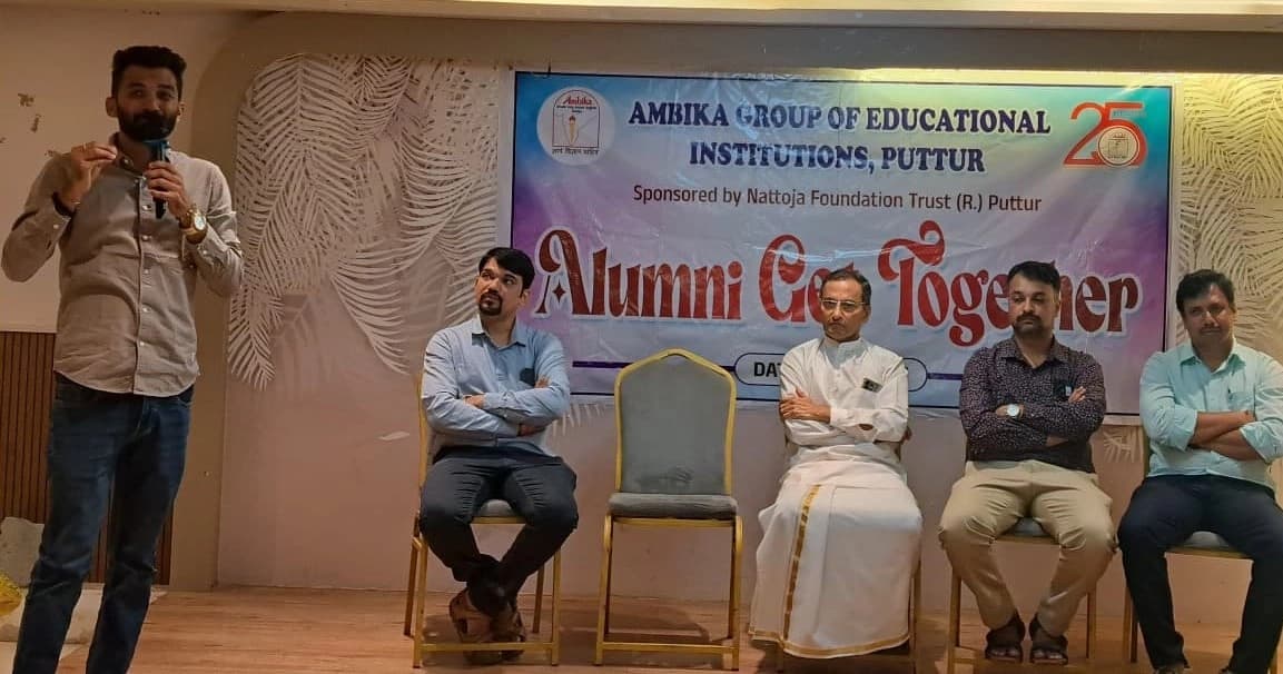 ಪುತ್ತೂರಿನ ಅಭಿವೃದ್ಧಿಗೆ ಅಂಬಿಕಾ ವಿದ್ಯಾರ್ಥಿಗಳು ಕೈಜೋಡಿಸಬೇಕು : ಸುಬ್ರಮಣ್ಯ ನಟ್ಟೋಜ