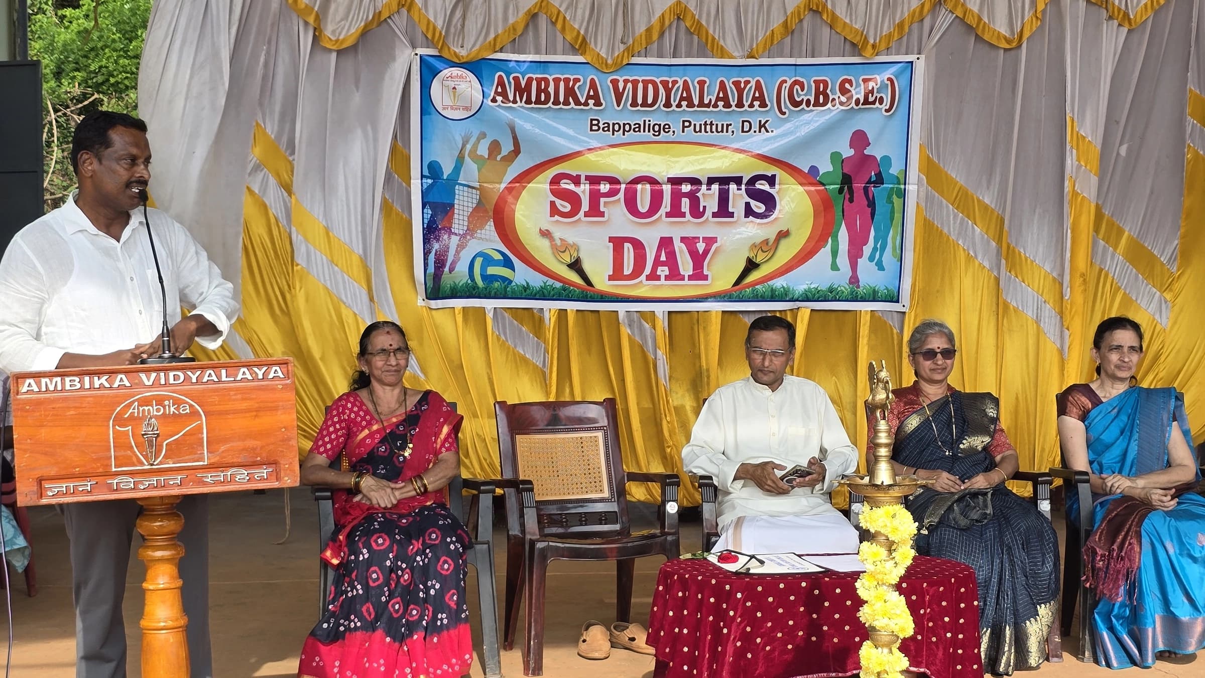 ಮೊಬೈಲ್‌ನಿಂದಾಗಿ ದೈಹಿಕ ವ್ಯಾಯಾಮ ಕುಂಠಿತ : ಸುಧಾಕರ್ ರೈ